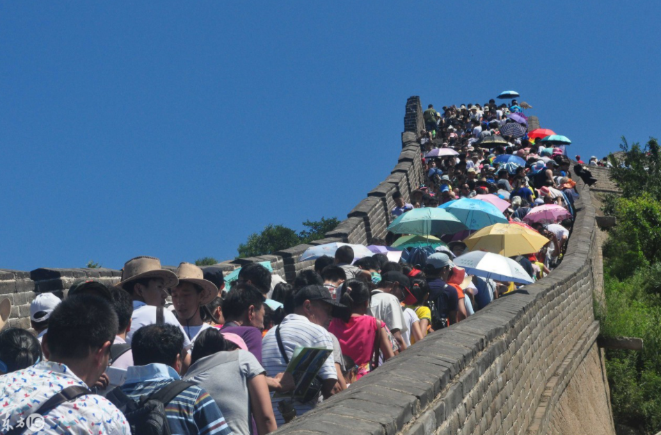 2024年国庆节假期国内出游7.65亿人次