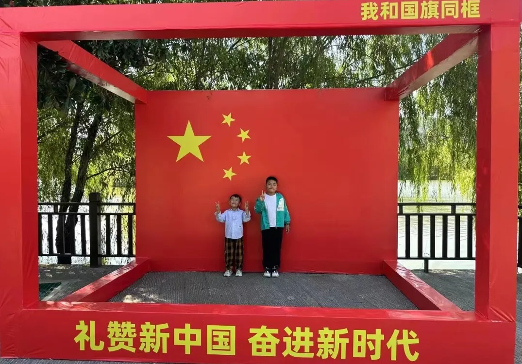 盛世华诞 举国同庆---ok138cn太阳集团集团国庆假期圆满收官！